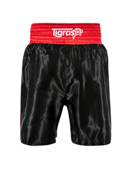 Boxing Shorts