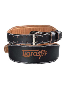 Leather Lifting Belts
