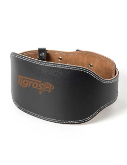 Leather Lifting Belts