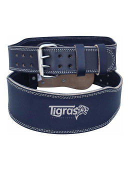 Leather Lifting Belts