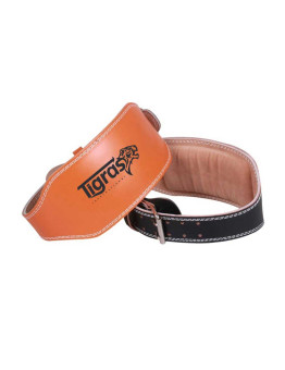 Leather Lifting Belts