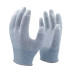 Coating Pu Work Gloves